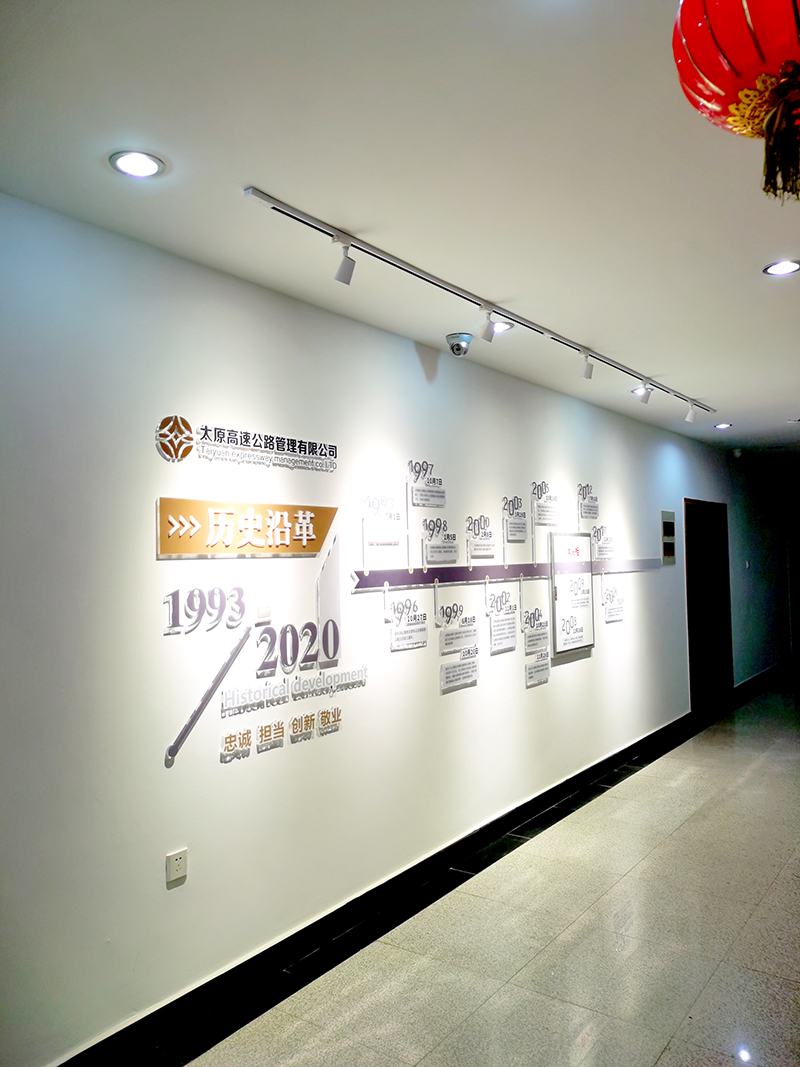建立黨員(yuán)活動室方案