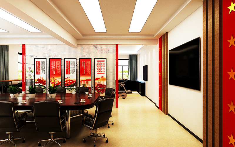 什麽是企業文化