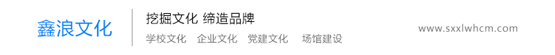 小(xiǎo)學校園文化長廊設計方案