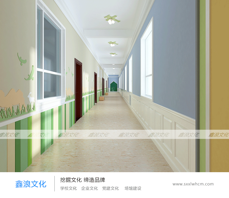 校園文化設計公司簡介