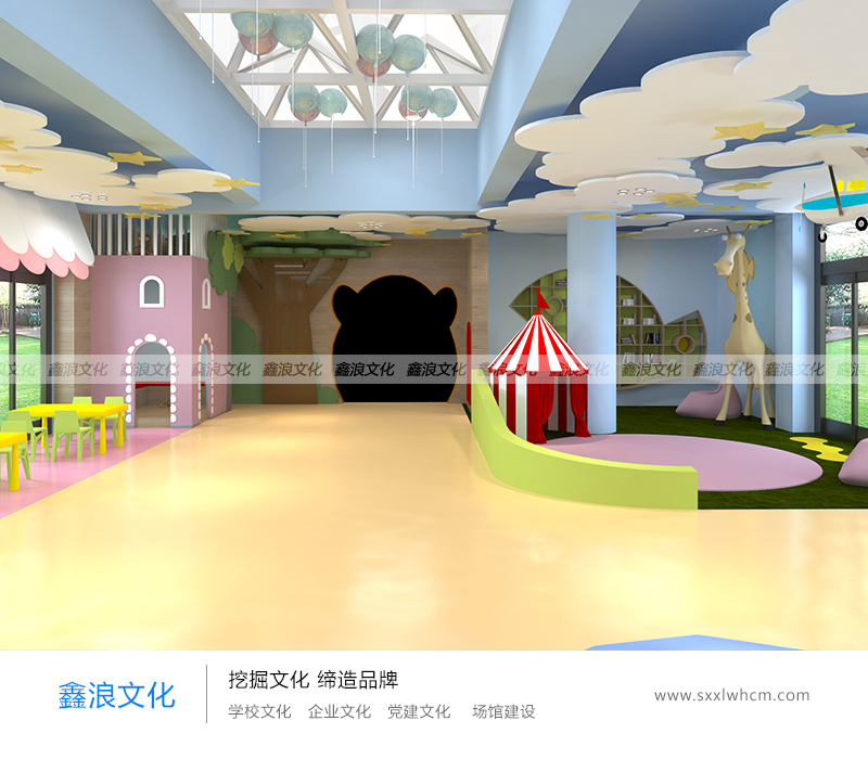 設計校園文化