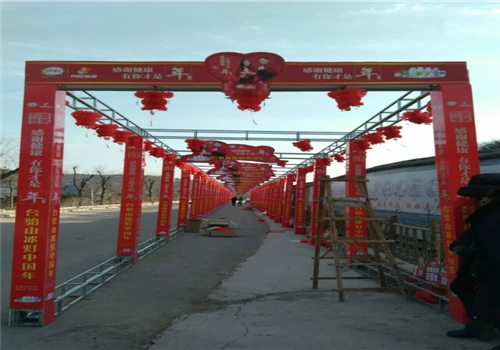 商(shang)超廣(guang)告製(zhi)作(zuò) 