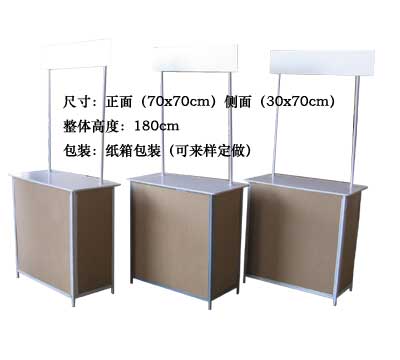 促銷檯(tai)